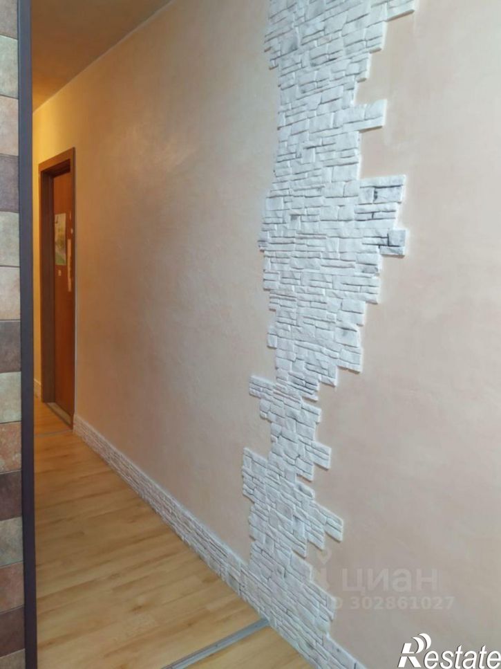 3-комн квартира Солнечная улица, 54,  д. 54