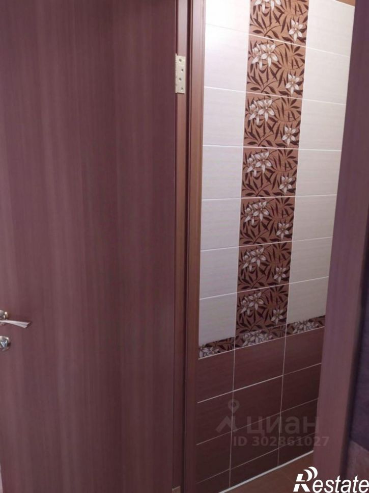 3-комн квартира Солнечная улица, 54,  д. 54