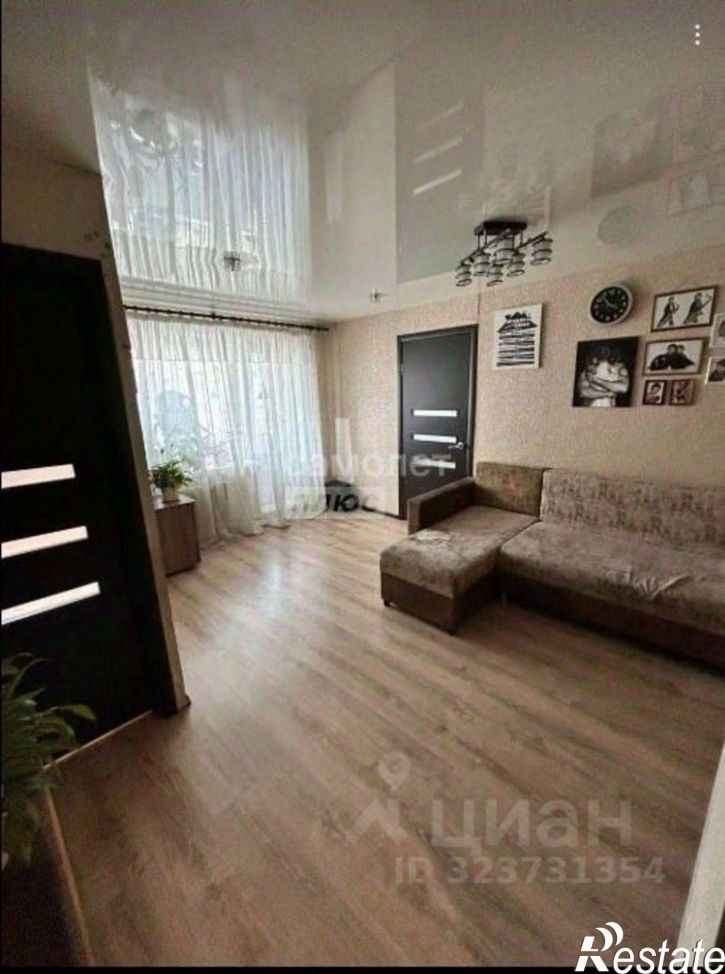 2-комн квартира улица Барбюса, 15,  д. 15