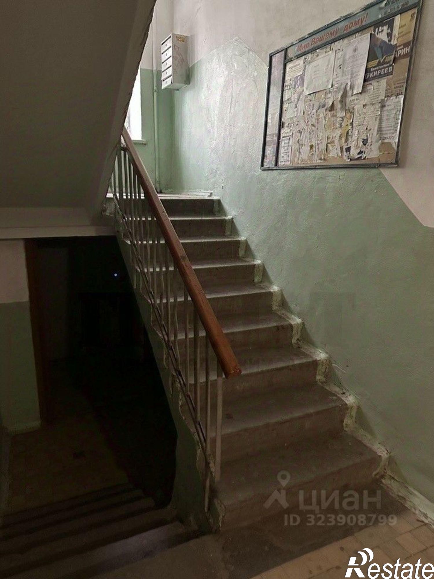 Купить квартиру за 4 200 000 рублей на ул Горького, 64