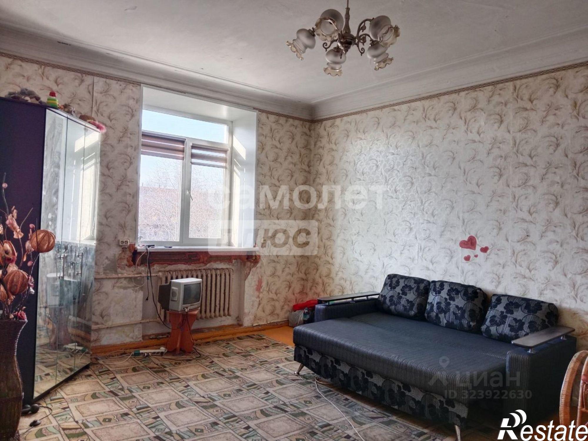 Купить комнату за 1 150 000 рублей на улица Бурденюка, 9