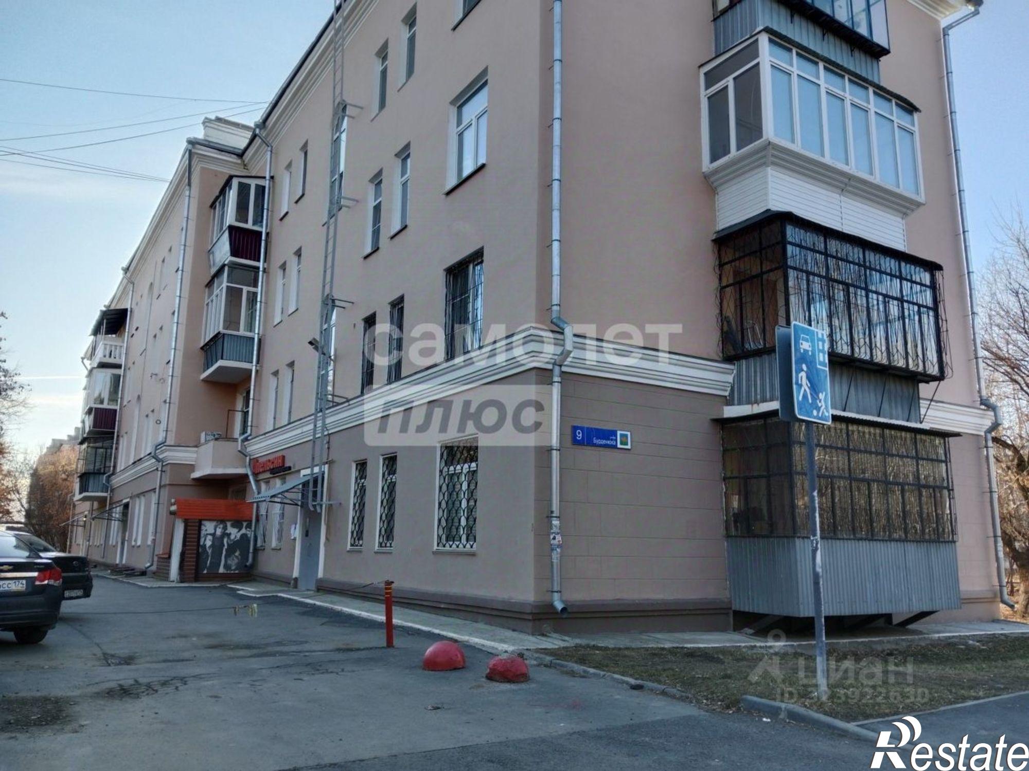 Купить комнату за 1 150 000 рублей на улица Бурденюка, 9