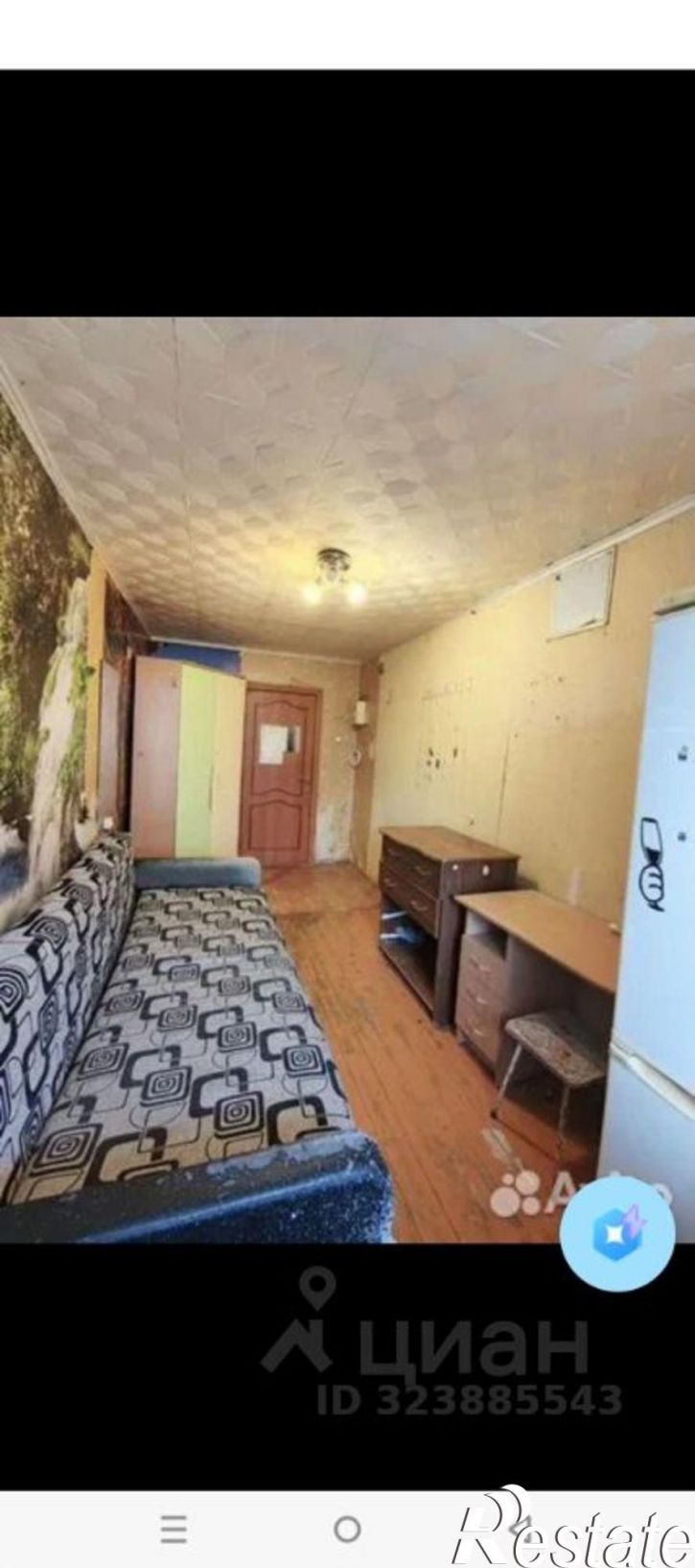 Комната ул Сулимова, 69,  д. 69