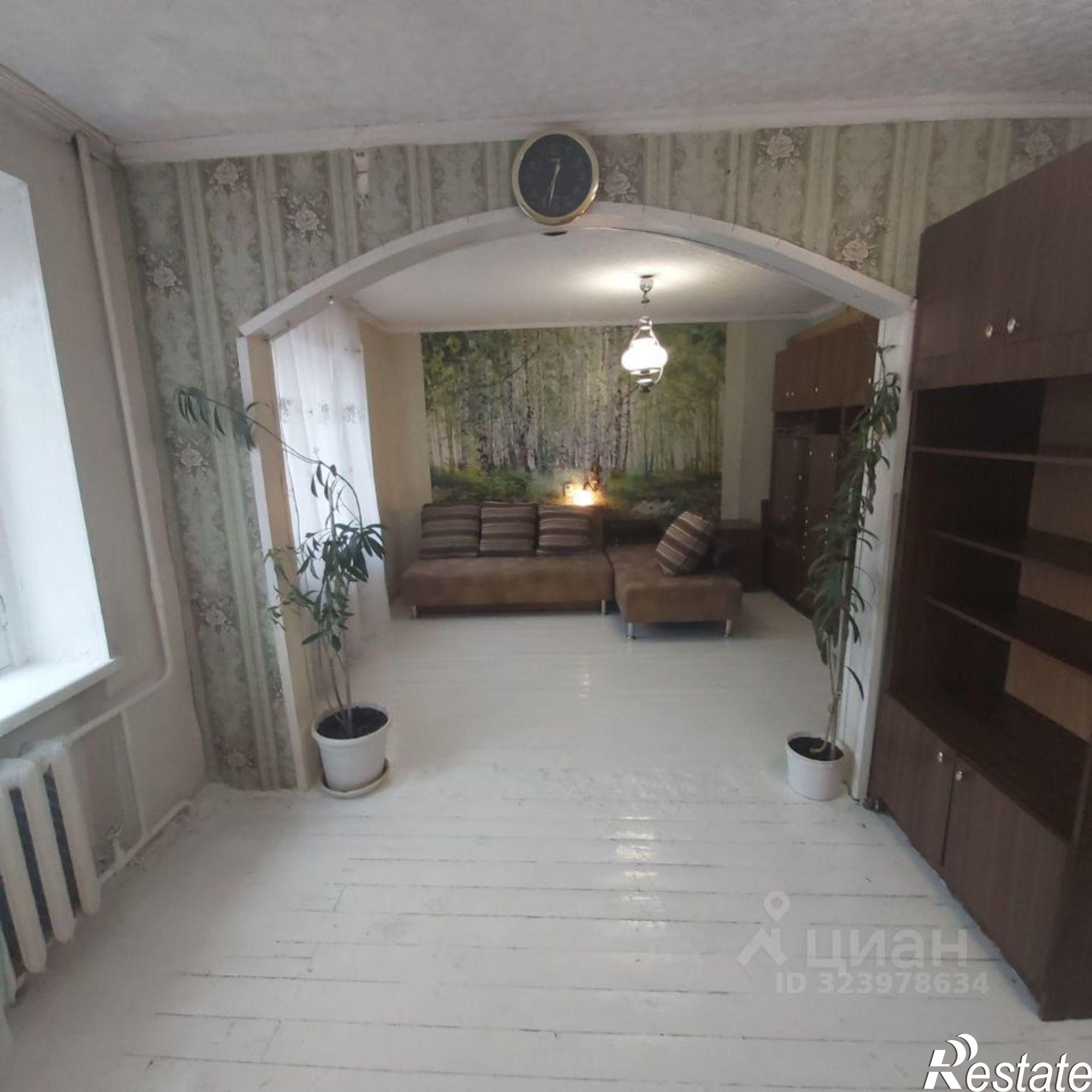 Купить комнату за 1 850 000 рублей на улица Куйбышева, 11