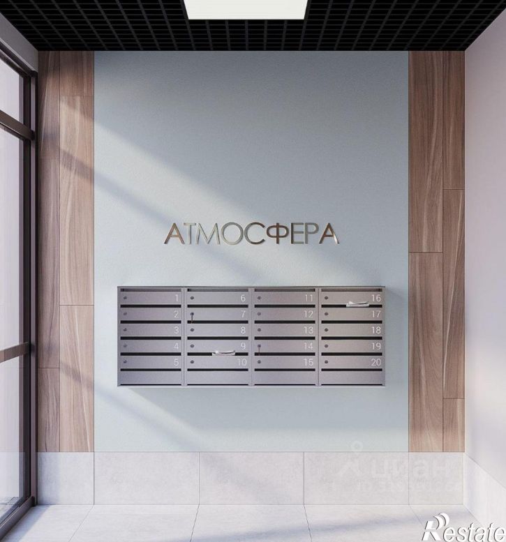 2-комн квартира в новом доме посёлок Западный