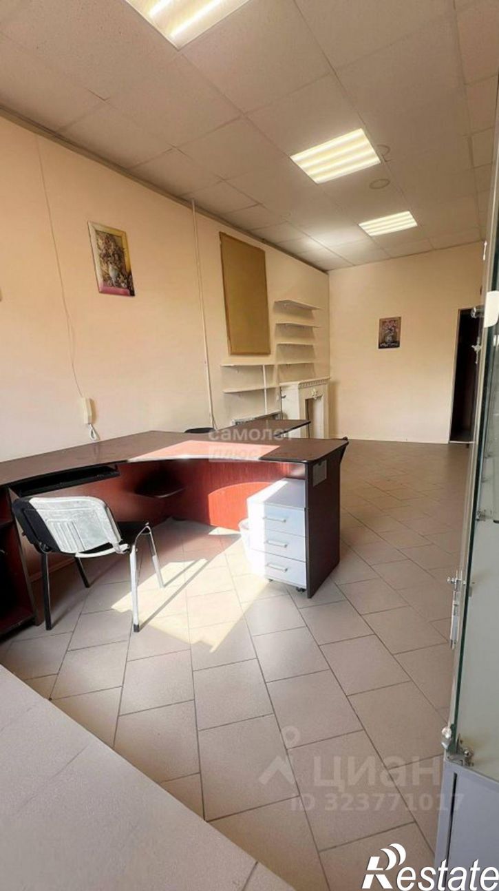 Офис Рязанская улица, 12,  д. 12