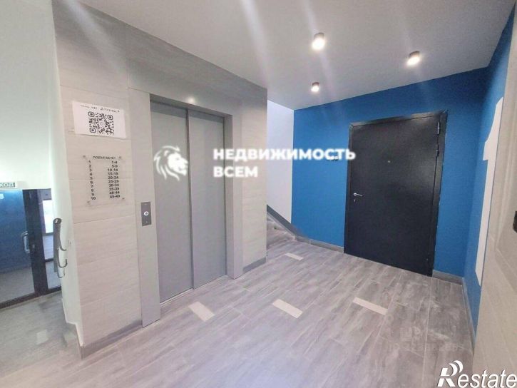 1-комн квартира ул Дружбы, 8,  д. 8