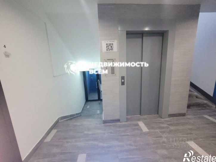 1-комн квартира ул Дружбы, 8,  д. 8