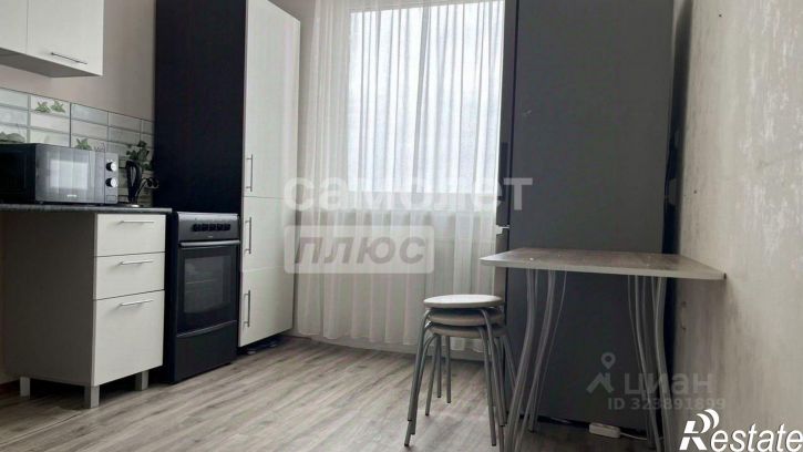 1-комн квартира улица Куйбышева, 7,  д. 7