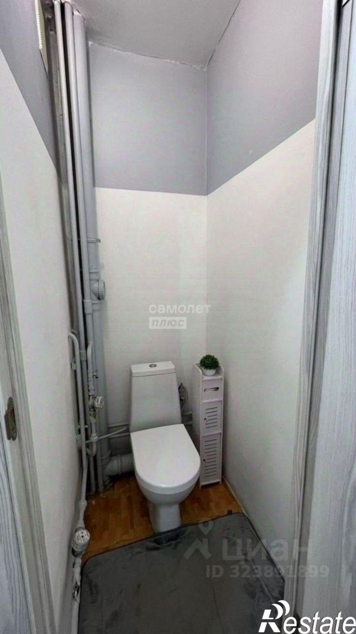 1-комн квартира улица Куйбышева, 7,  д. 7