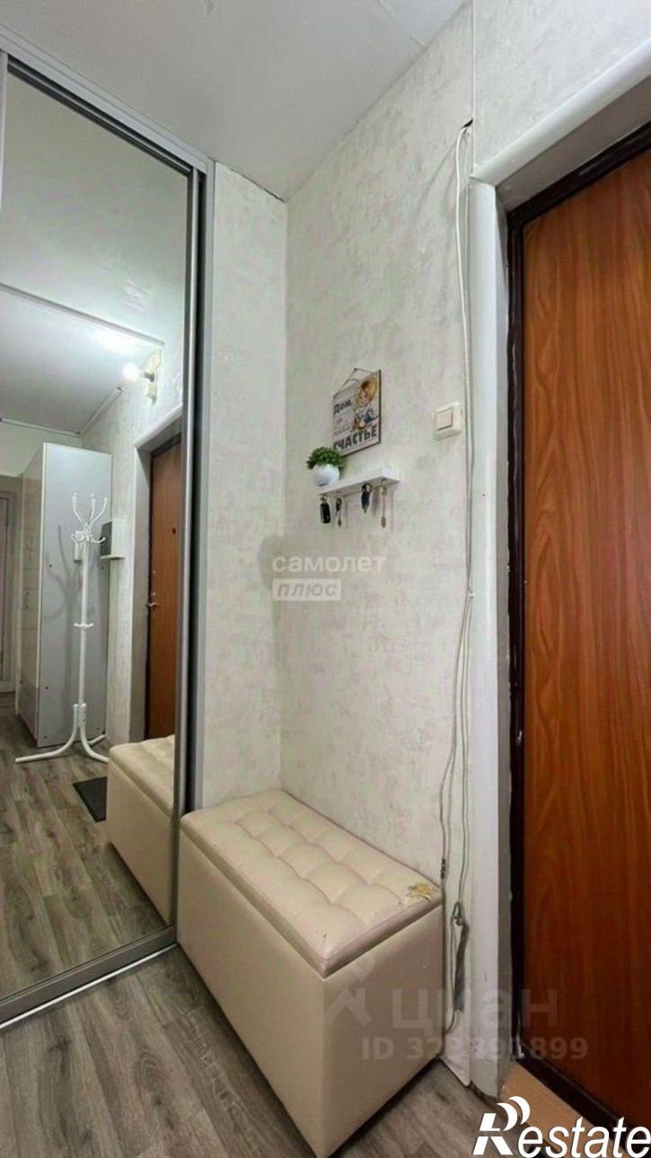 1-комн квартира улица Куйбышева, 7,  д. 7