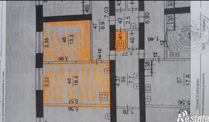 Комната улица Куйбышева, 11,  д. 11