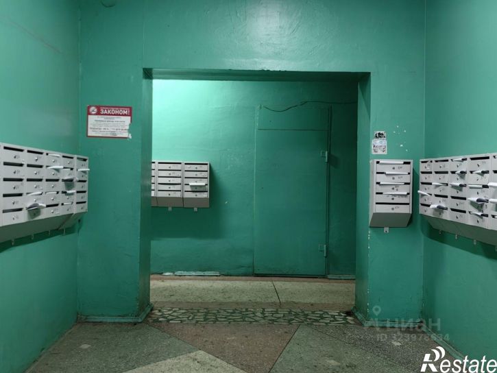 Комната улица Куйбышева, 11,  д. 11