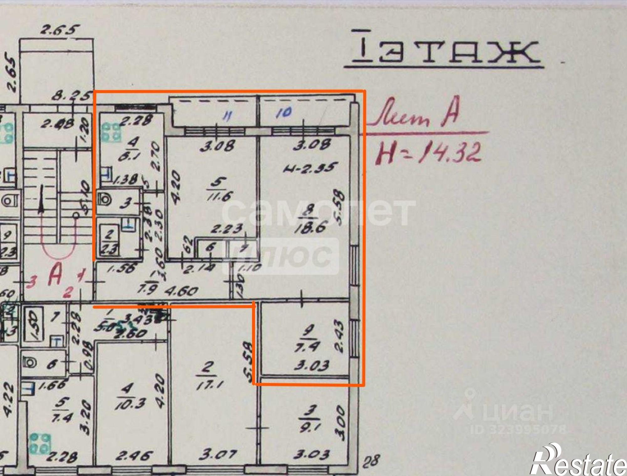 Купить квартиру за 1 650 000 рублей на улица Ворошилова, 31А