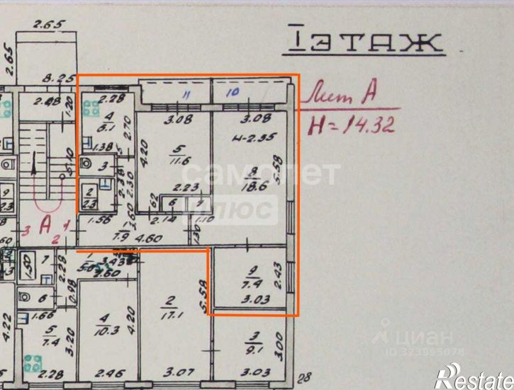 3-комн квартира улица Ворошилова, 31А,  д. 31А