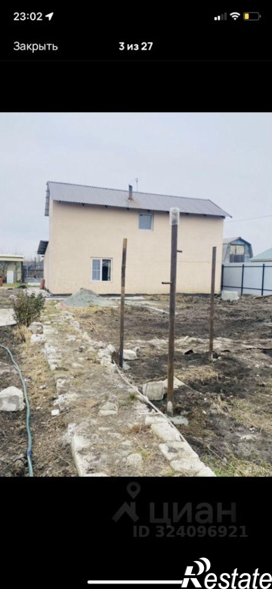 Купить дачу, дом, коттедж за 4 500 000 рублей на ул 5-я, 120