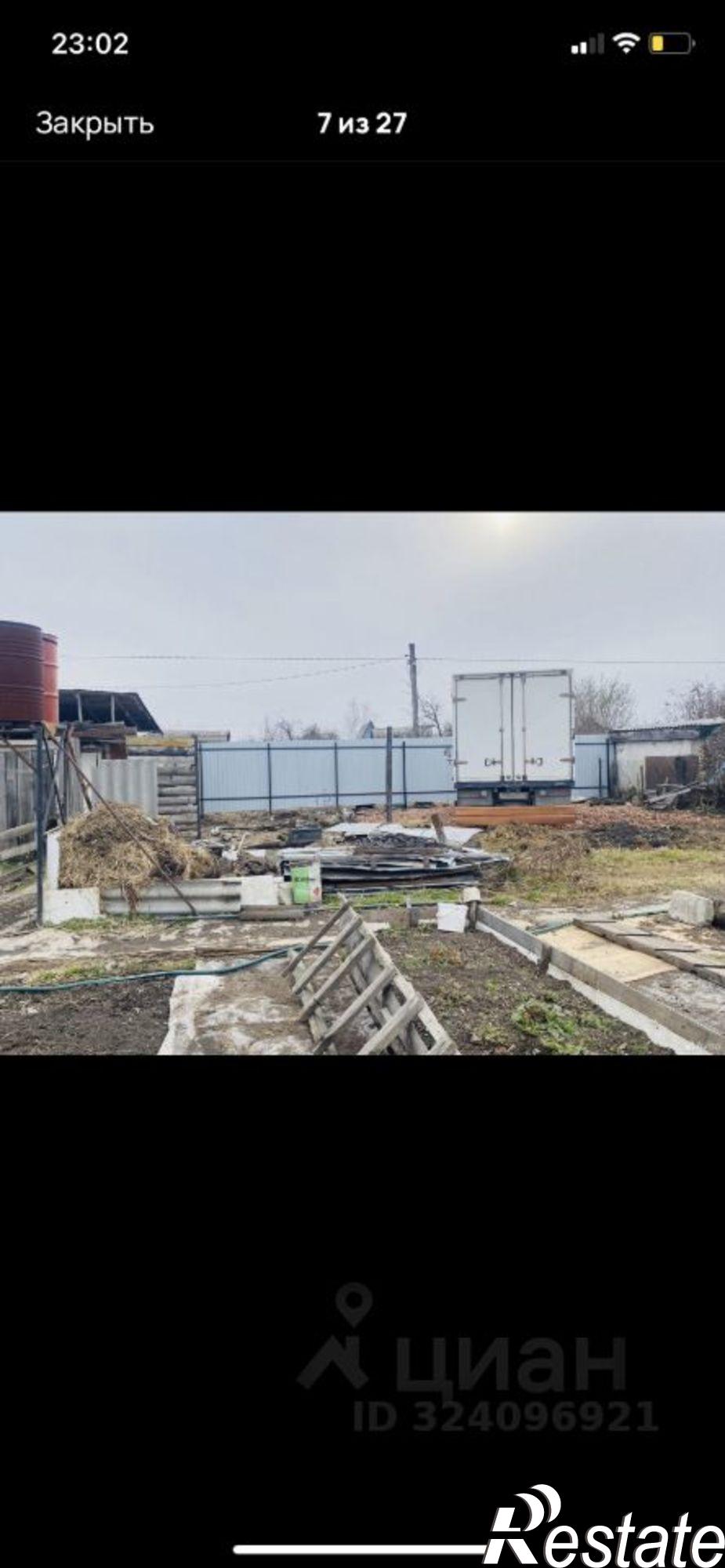 Купить дачу, дом, коттедж за 4 500 000 рублей на ул 5-я, 120