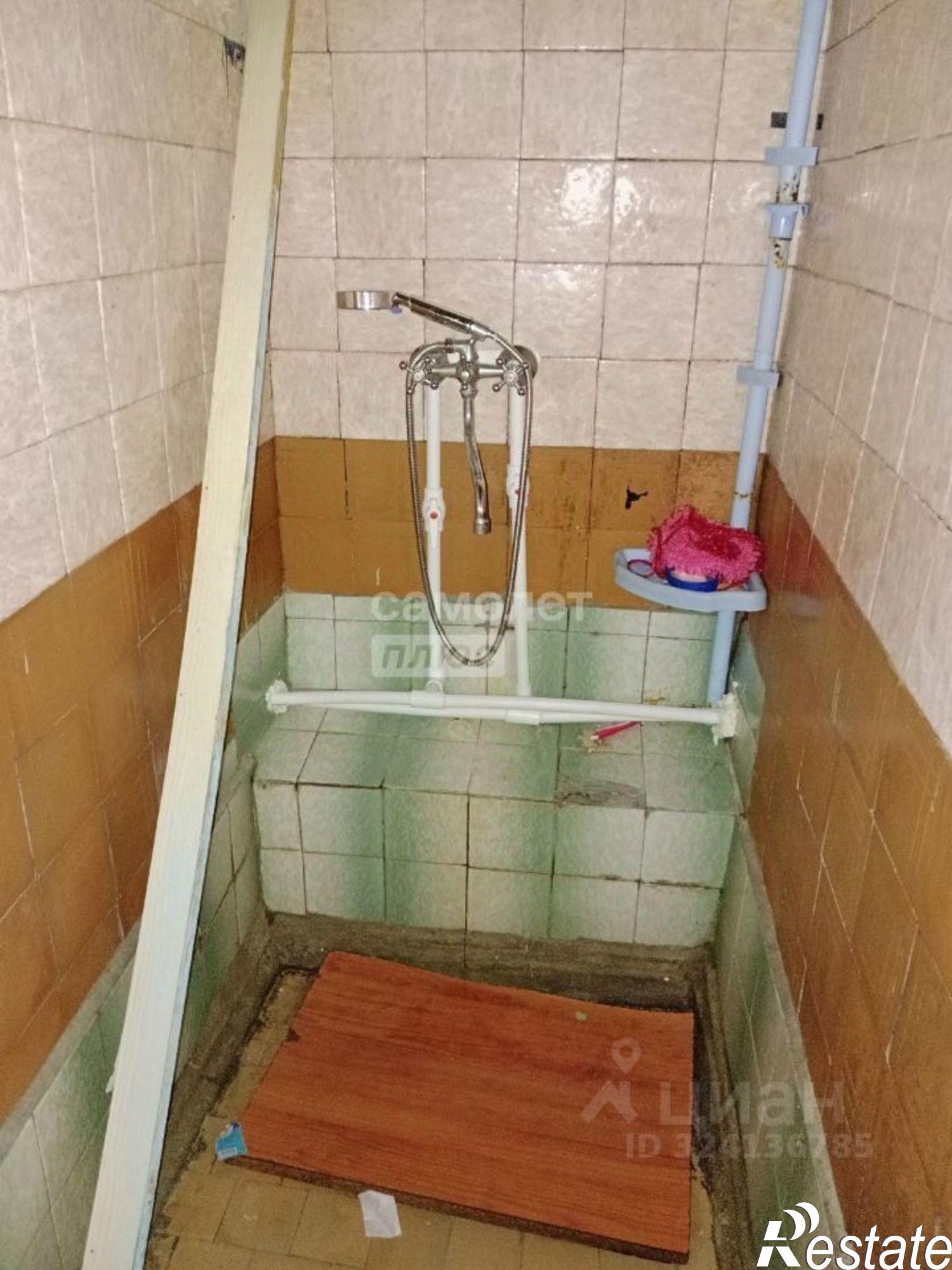 Купить комнату за 980 000 рублей на улица Гончаренко, 71А