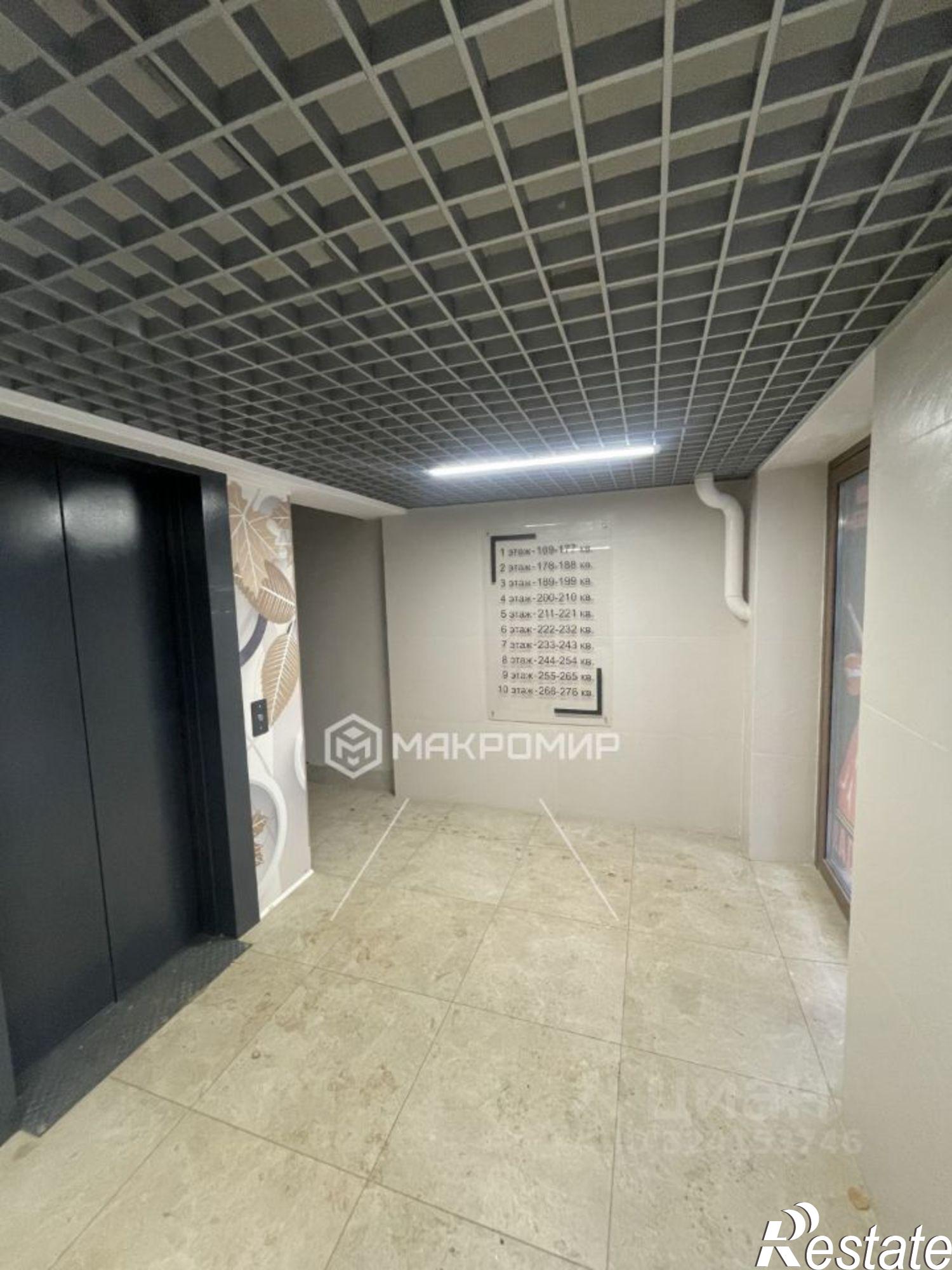 Купить квартиру за 5 900 000 рублей на улица Маршала Чуйкова, 28