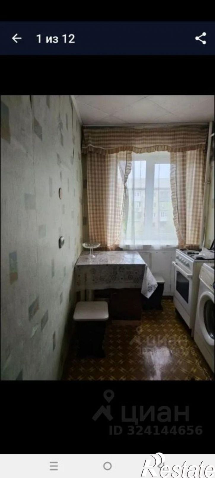 1-комн квартира ул Танкистов, 140А,  д. 140А