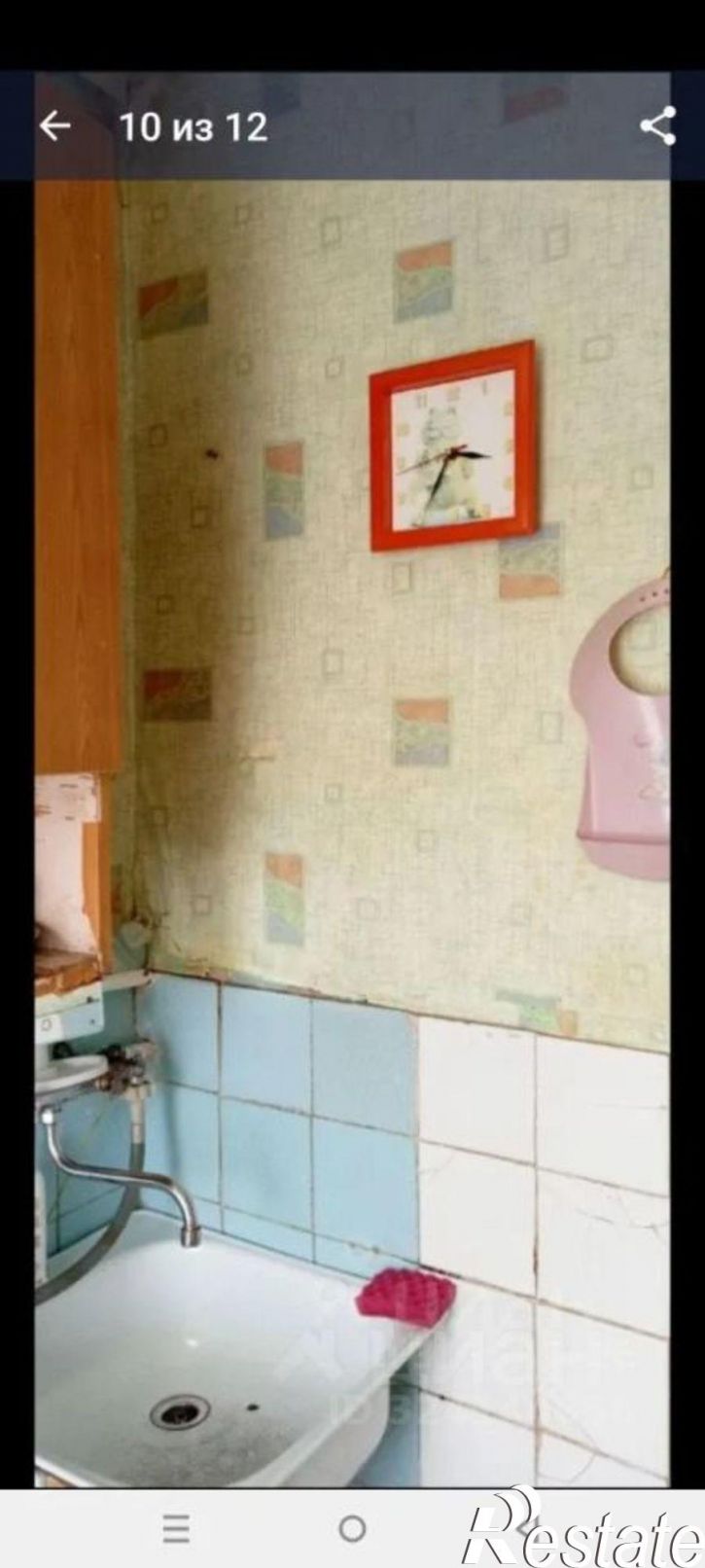 1-комн квартира ул Танкистов, 140А,  д. 140А