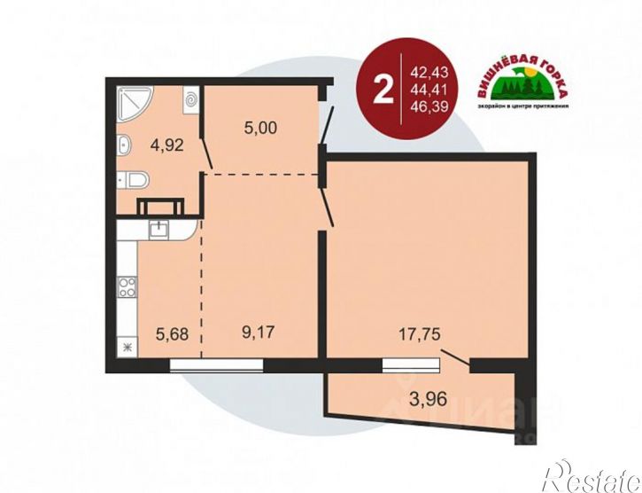 2-комн квартира в новом доме ул Генерала Костицына, 47,  д. 47