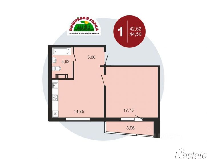 2-комн квартира в новом доме ул Генерала Костицына, 47,  д. 47