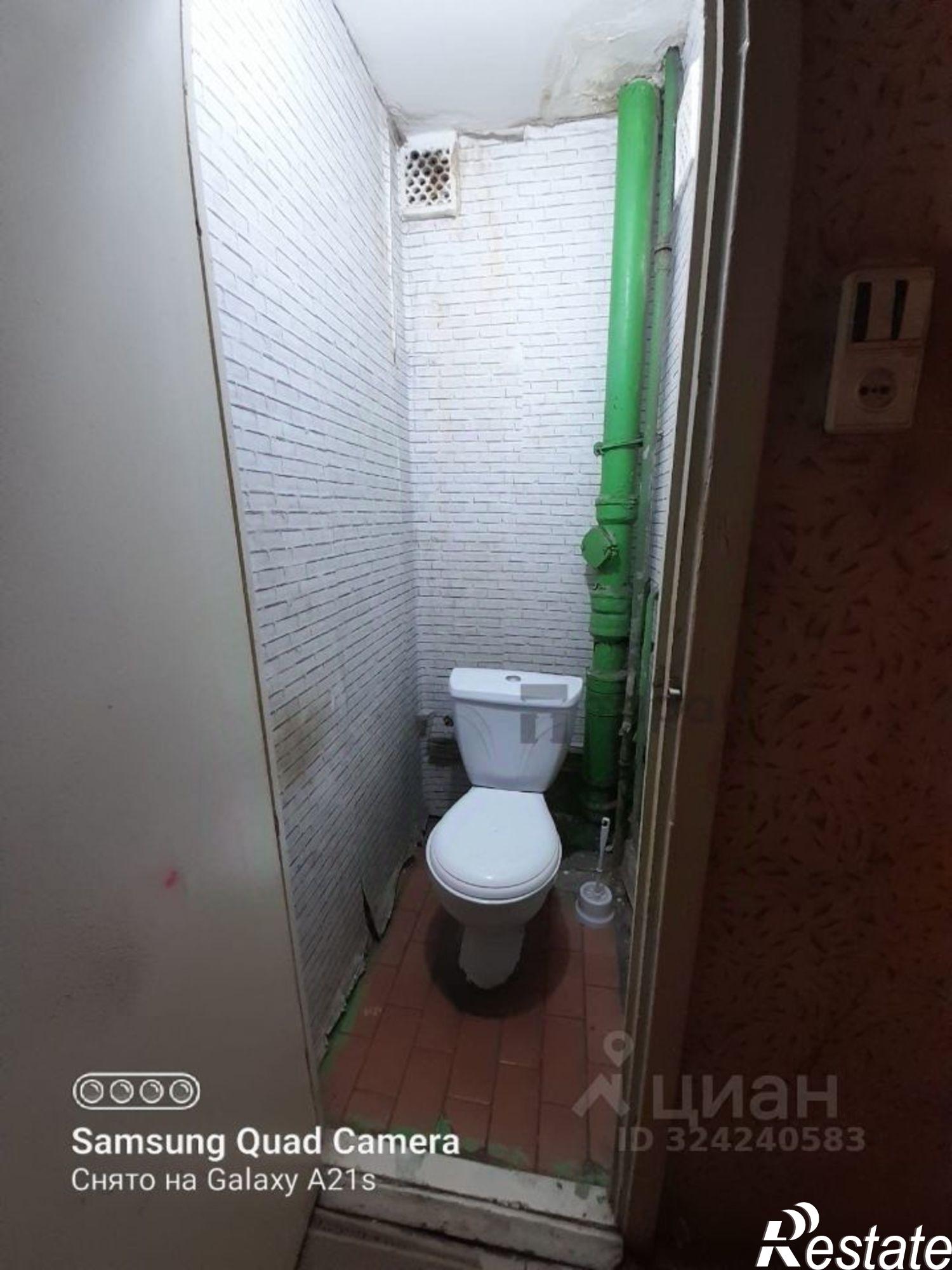 Купить квартиру за 5 300 000 рублей на Цинковая улица, 1