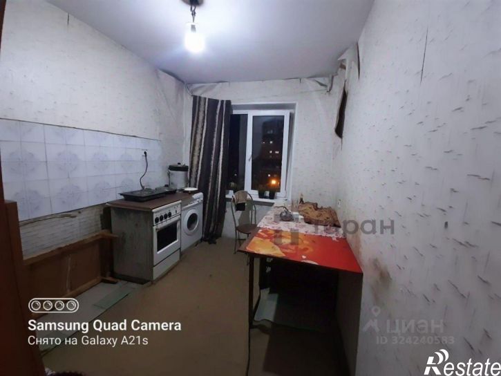 3-комн квартира Цинковая улица, 1,  д. 1