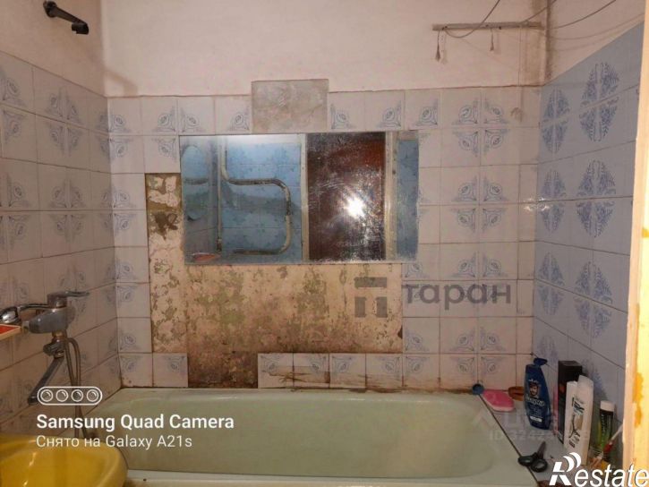 3-комн квартира Цинковая улица, 1,  д. 1