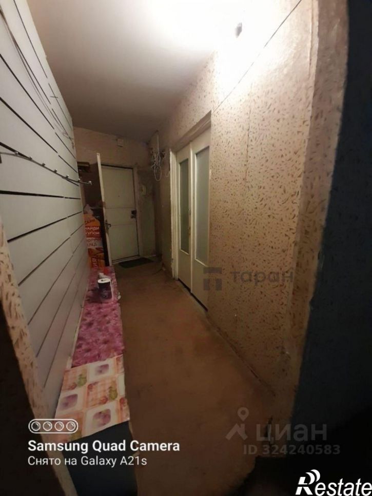 3-комн квартира Цинковая улица, 1,  д. 1