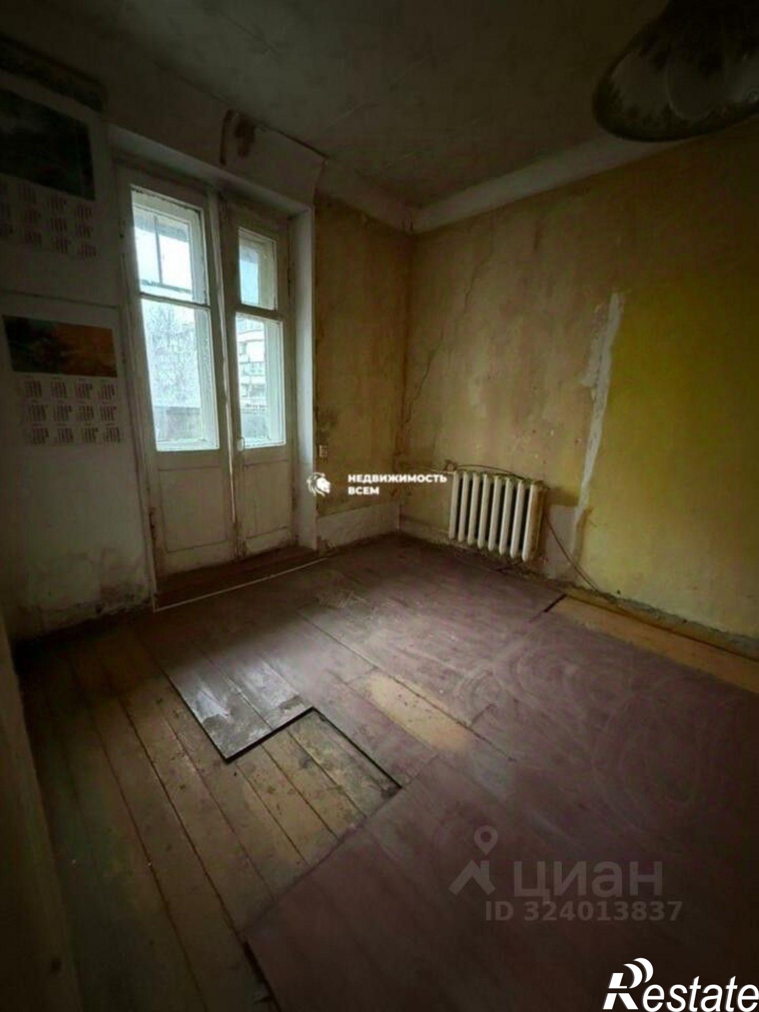 Купить квартиру за 2 500 000 рублей на ул Пермская, 82