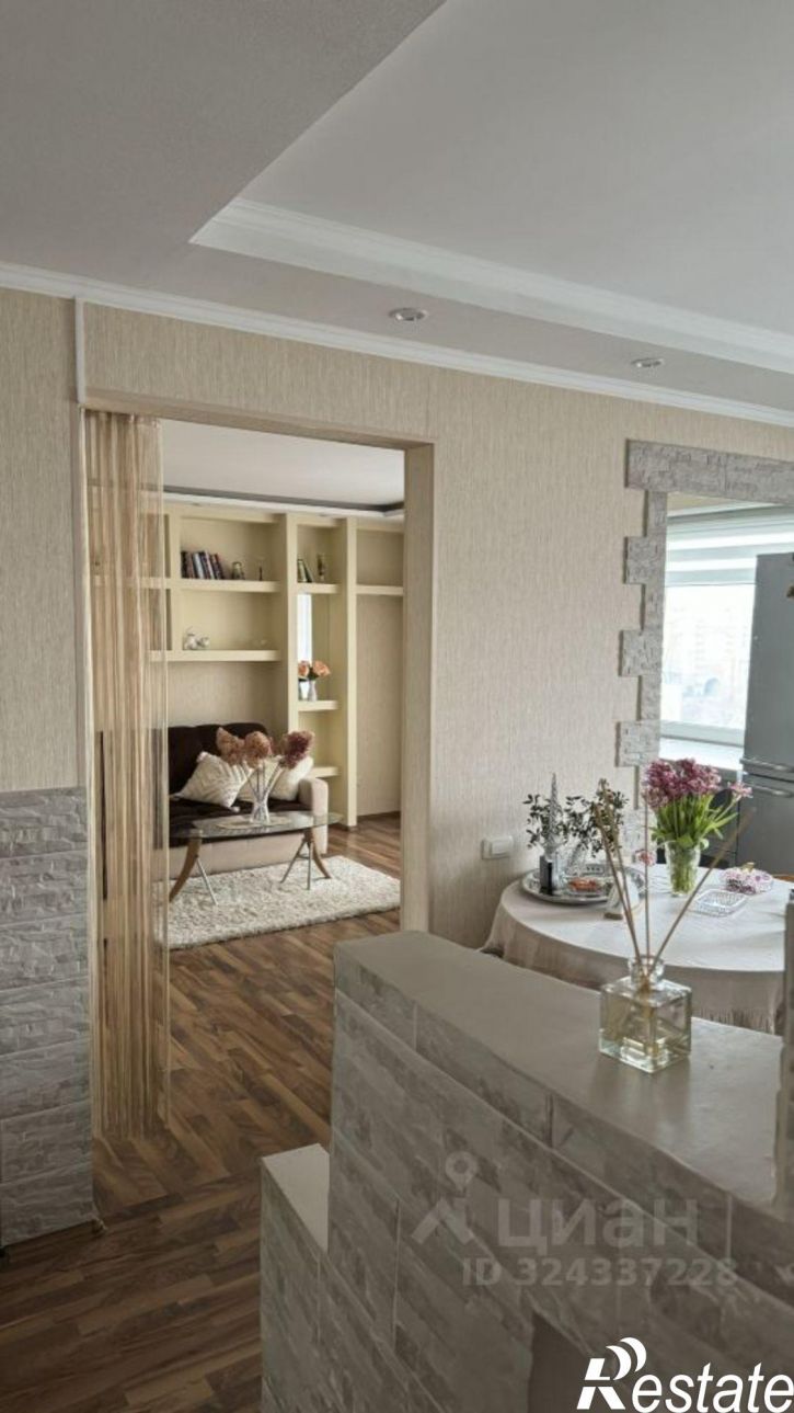 3-комн квартира Российская улица, 196А,  д. 196А