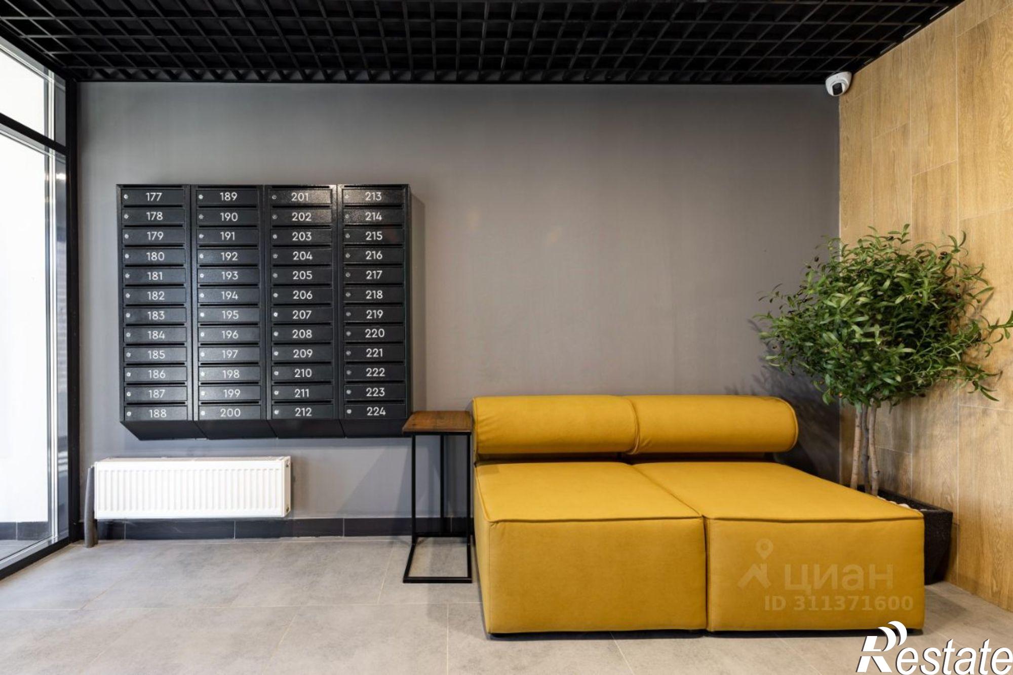 Купить квартиру за 8 885 000 рублей на ЖК Никс Сити на Университетской Набережной