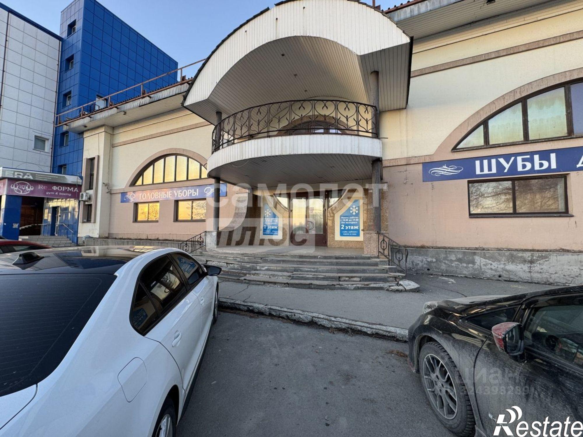 Сдать торговое помещение за 577 200 рублей на улица Кирова, 76