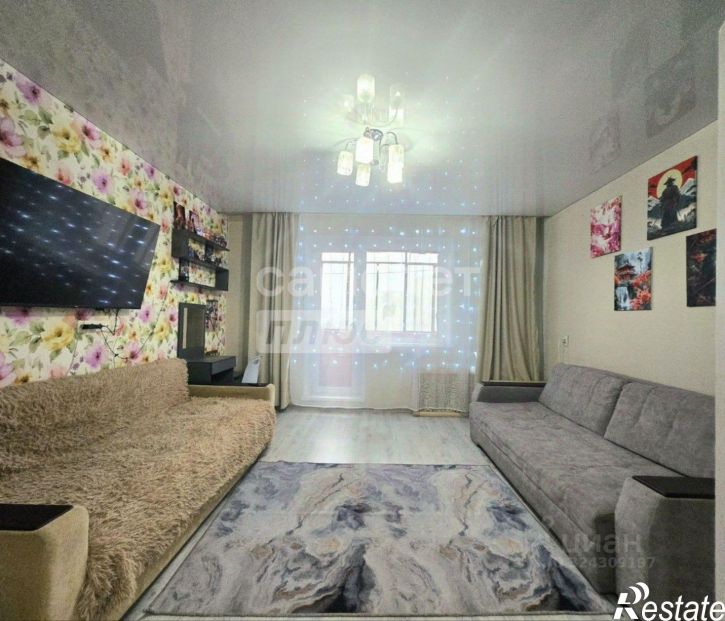 2-комн квартира Стартовая улица, 15,  д. 15