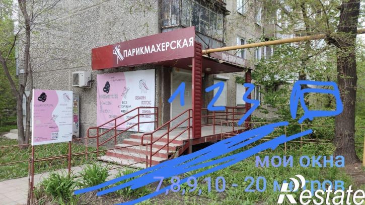 2-комн квартира Овчинникова, 9