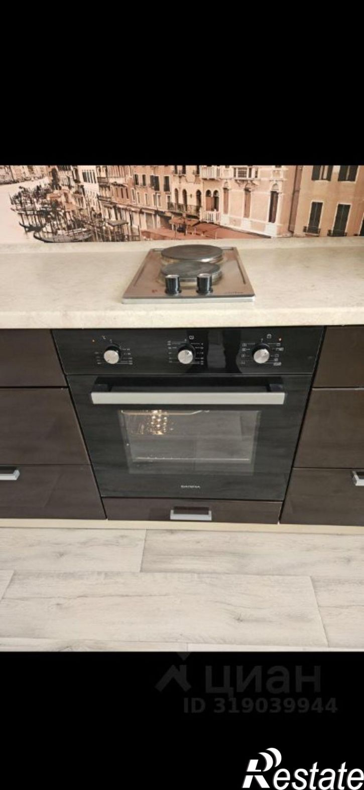 1-комн квартира улица Бейвеля, 63,  д. 63