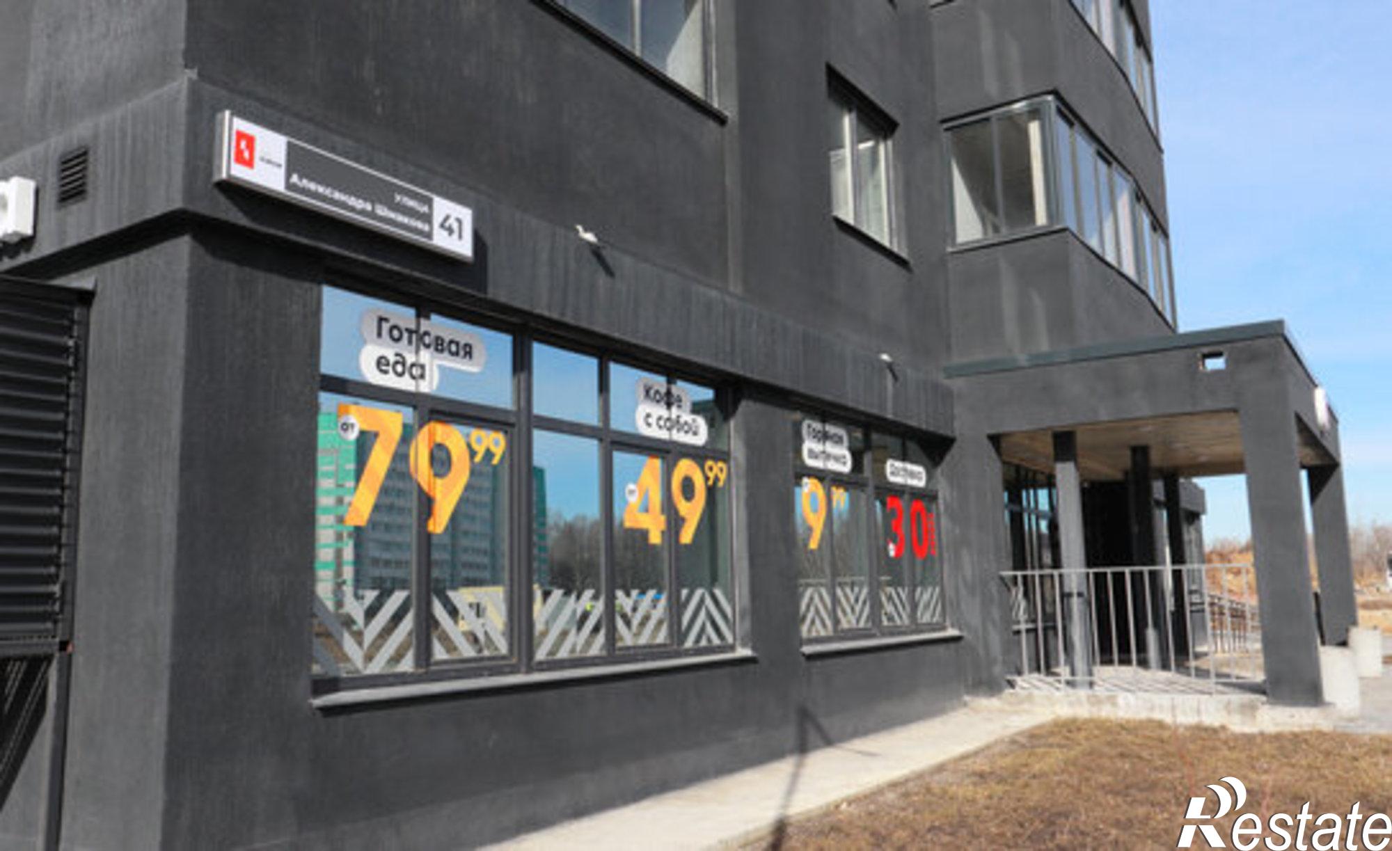 Купить квартиру за 4 000 000 рублей на улица Бейвеля, 27