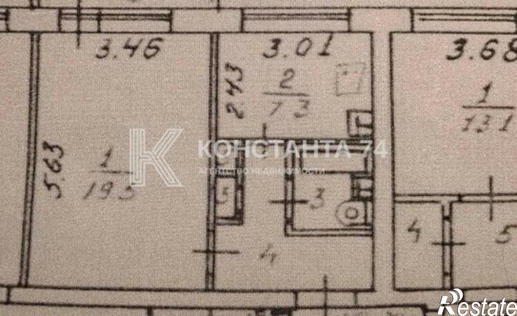 Купить квартиру за 4 100 000 рублей на Комсомольский пр-кт, 47