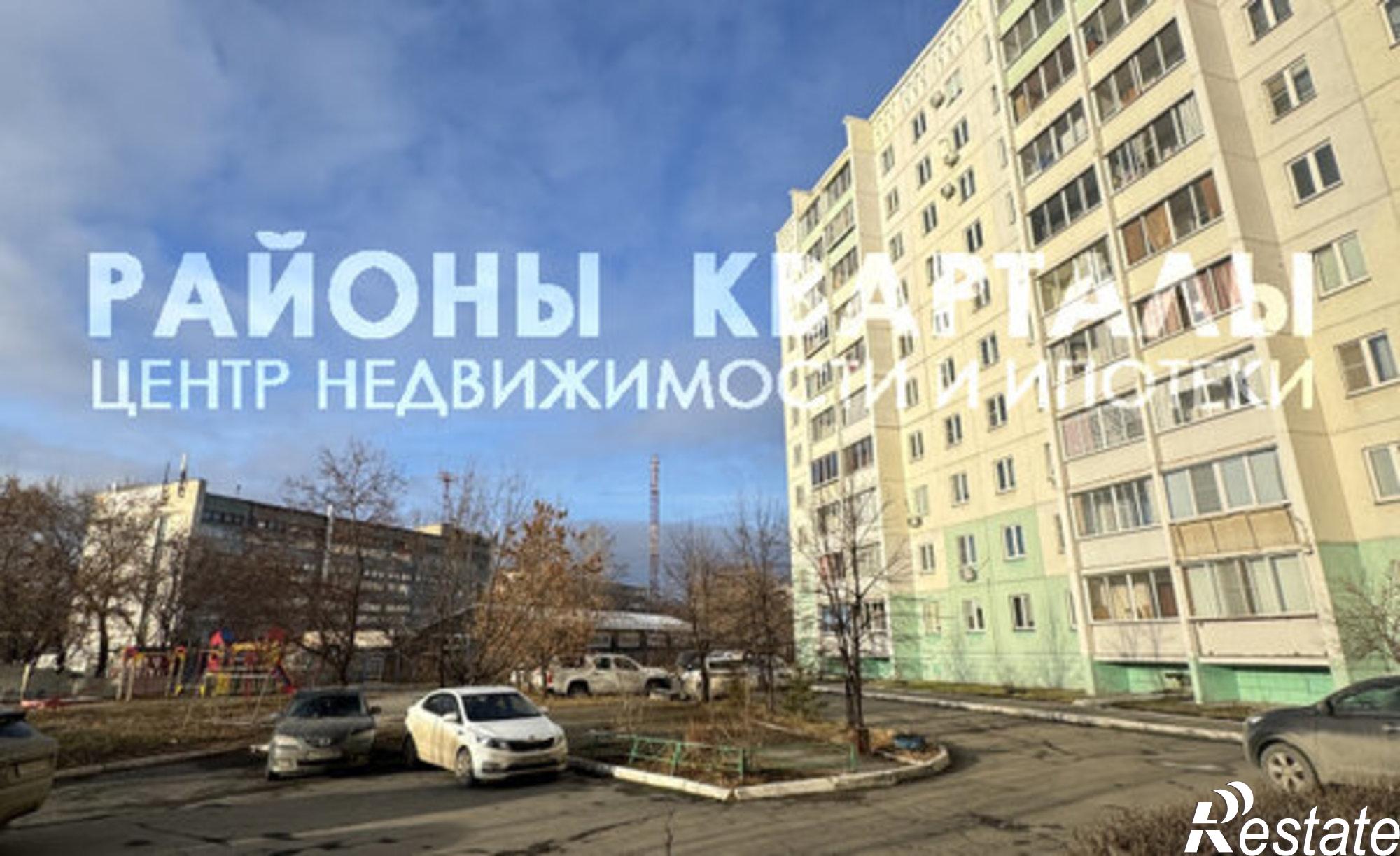 Купить квартиру за 4 000 000 рублей на ул 50-летия ВЛКСМ, 22