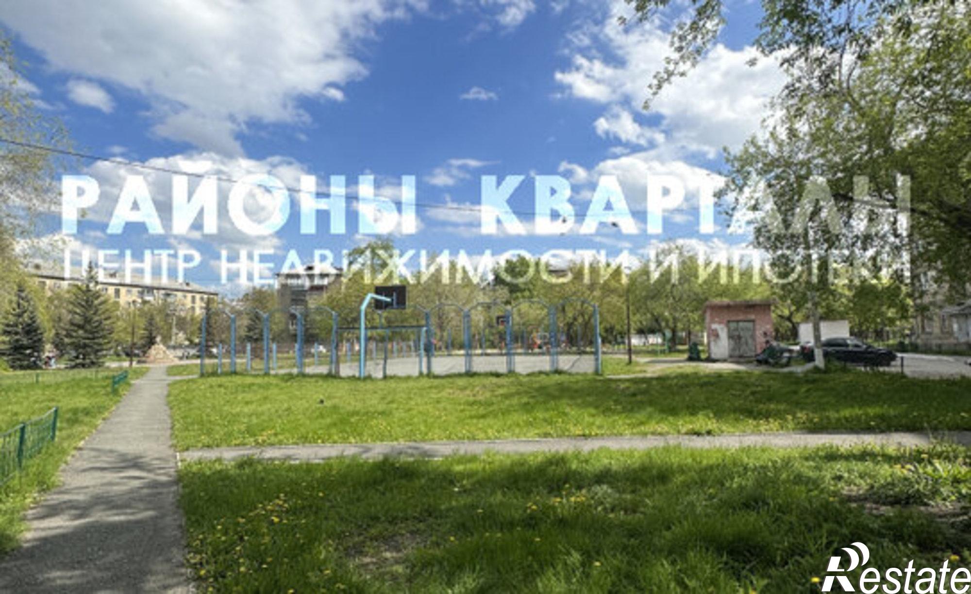 Купить квартиру за 3 500 000 рублей на ул Арзамасская 3-я, 5