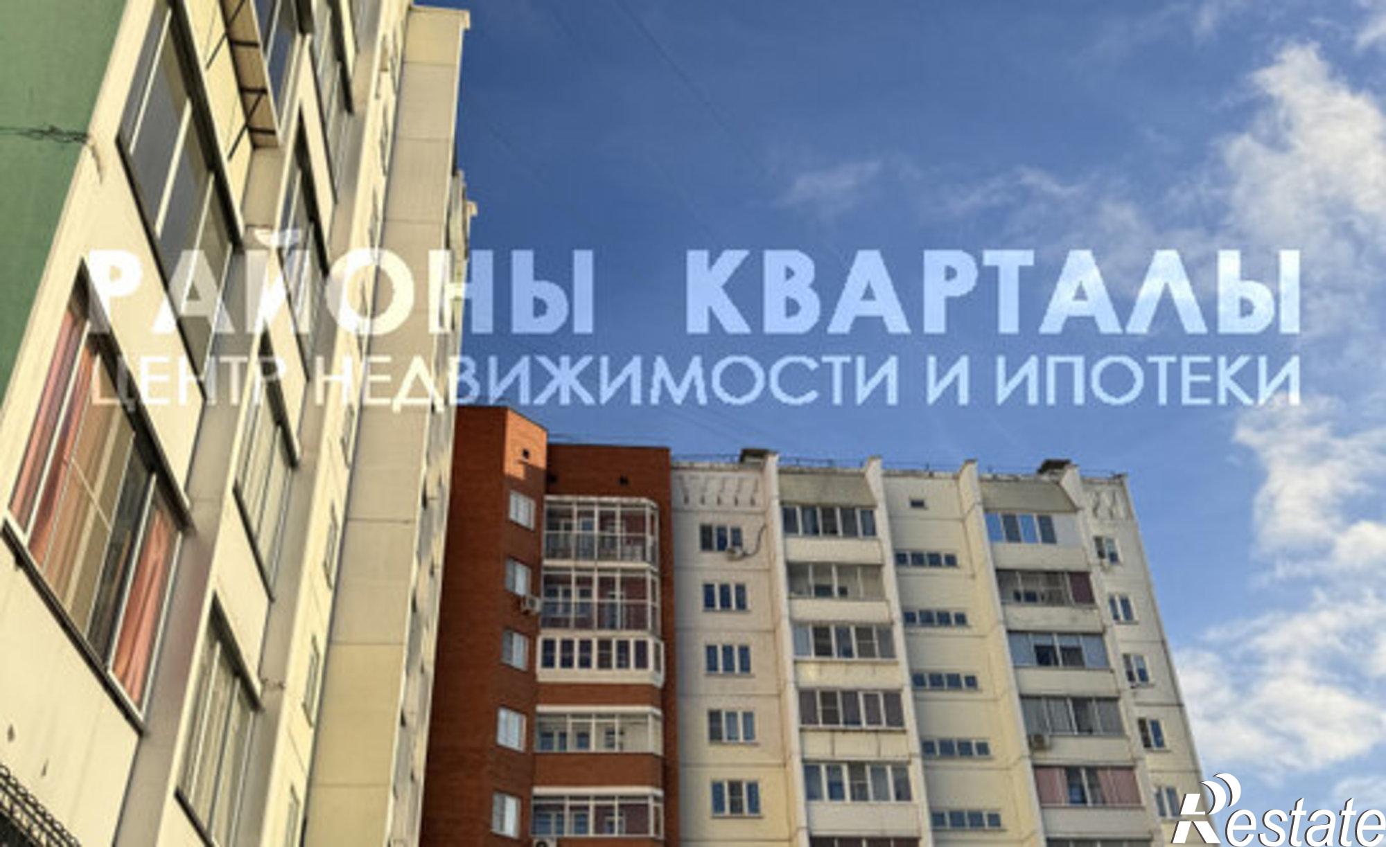 Купить квартиру за 4 000 000 рублей на ул 50-летия ВЛКСМ, 22