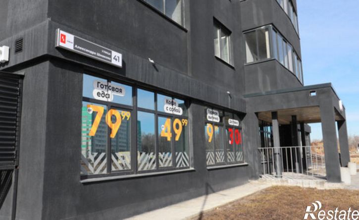 1-комн квартира улица Бейвеля, 27,  д. 27