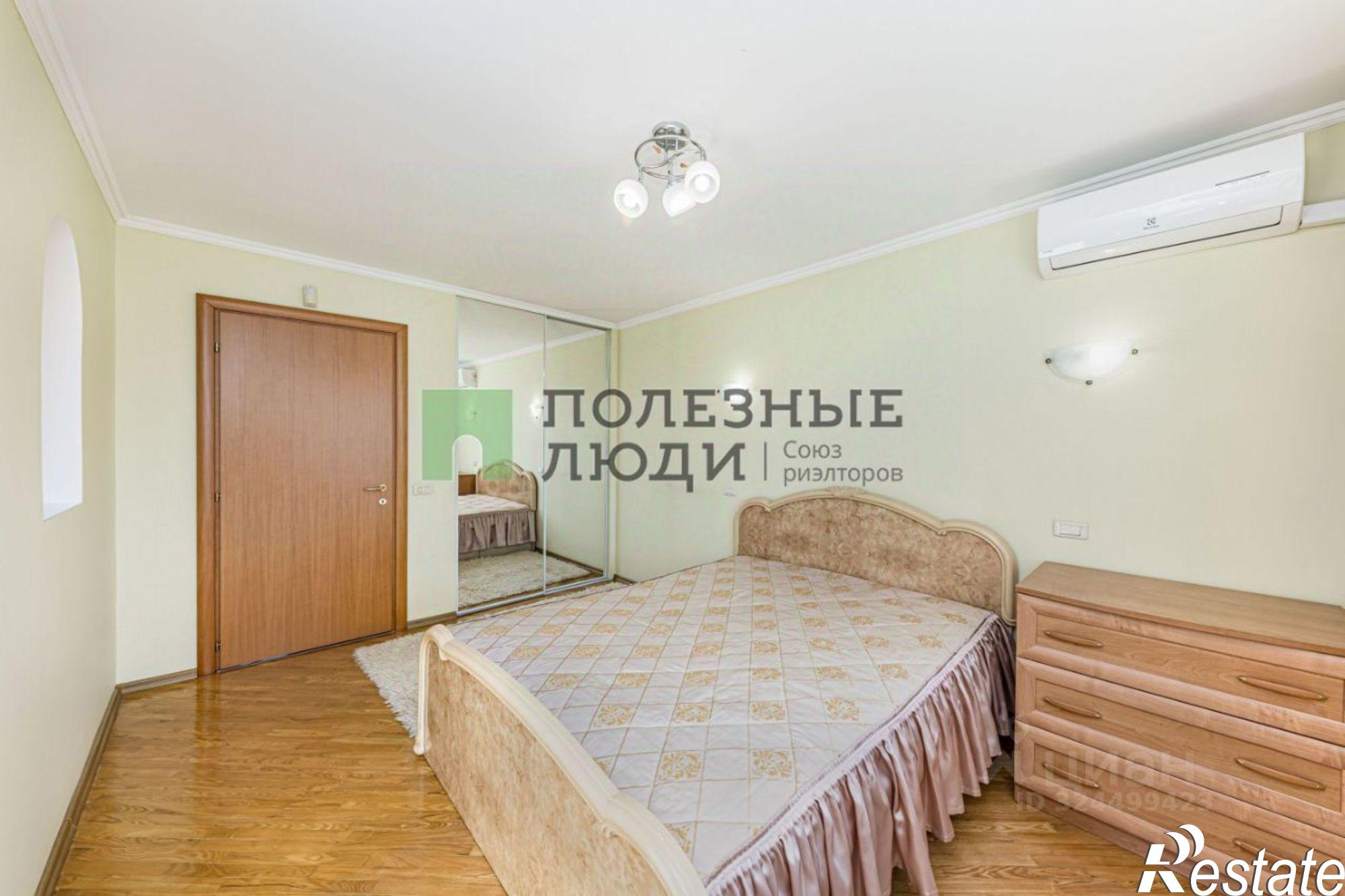 Купить квартиру за 9 300 000 рублей на улица 3 Интернационала, 94А