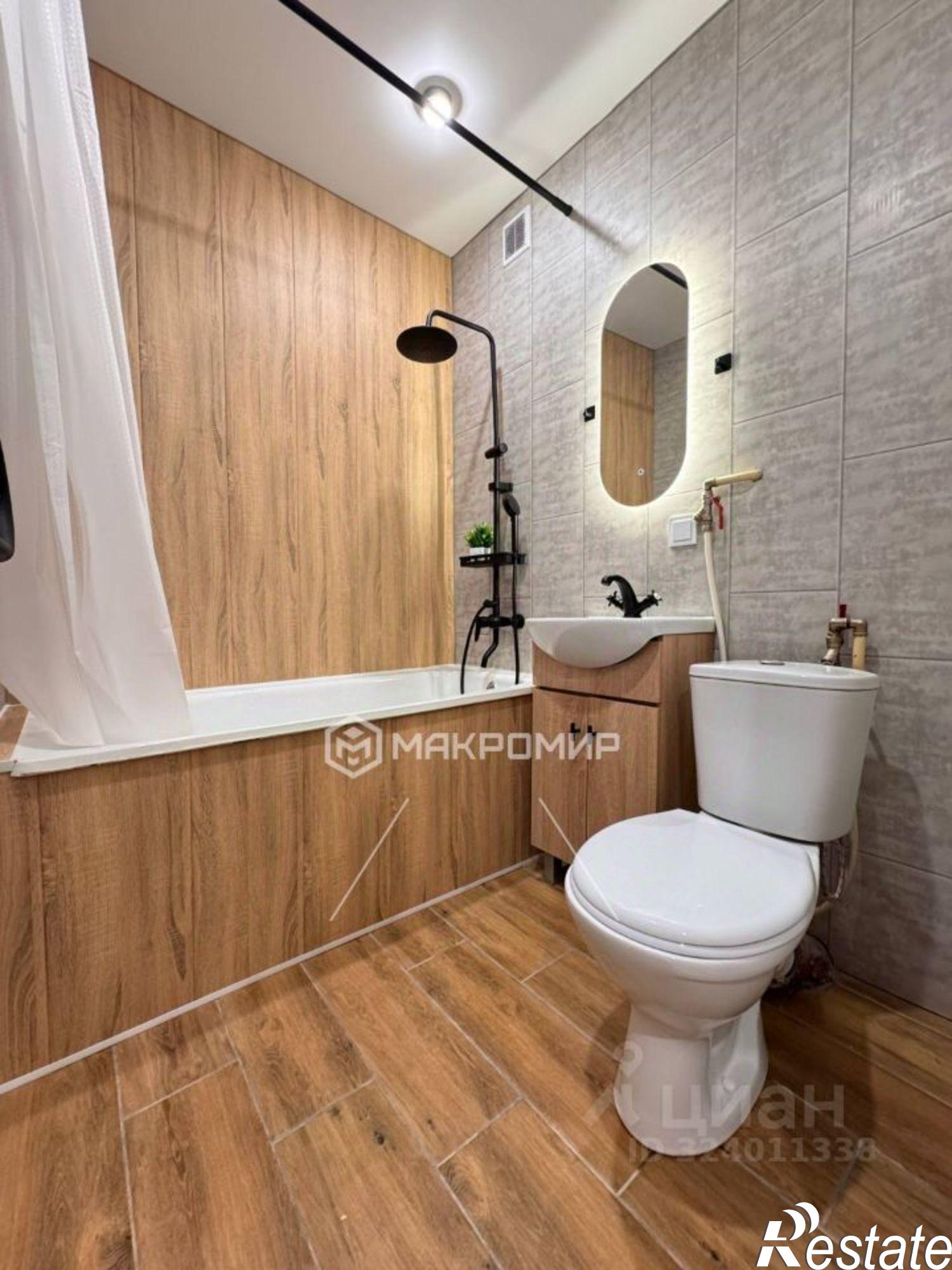 Купить квартиру за 4 800 000 рублей на проспект Победы, 149