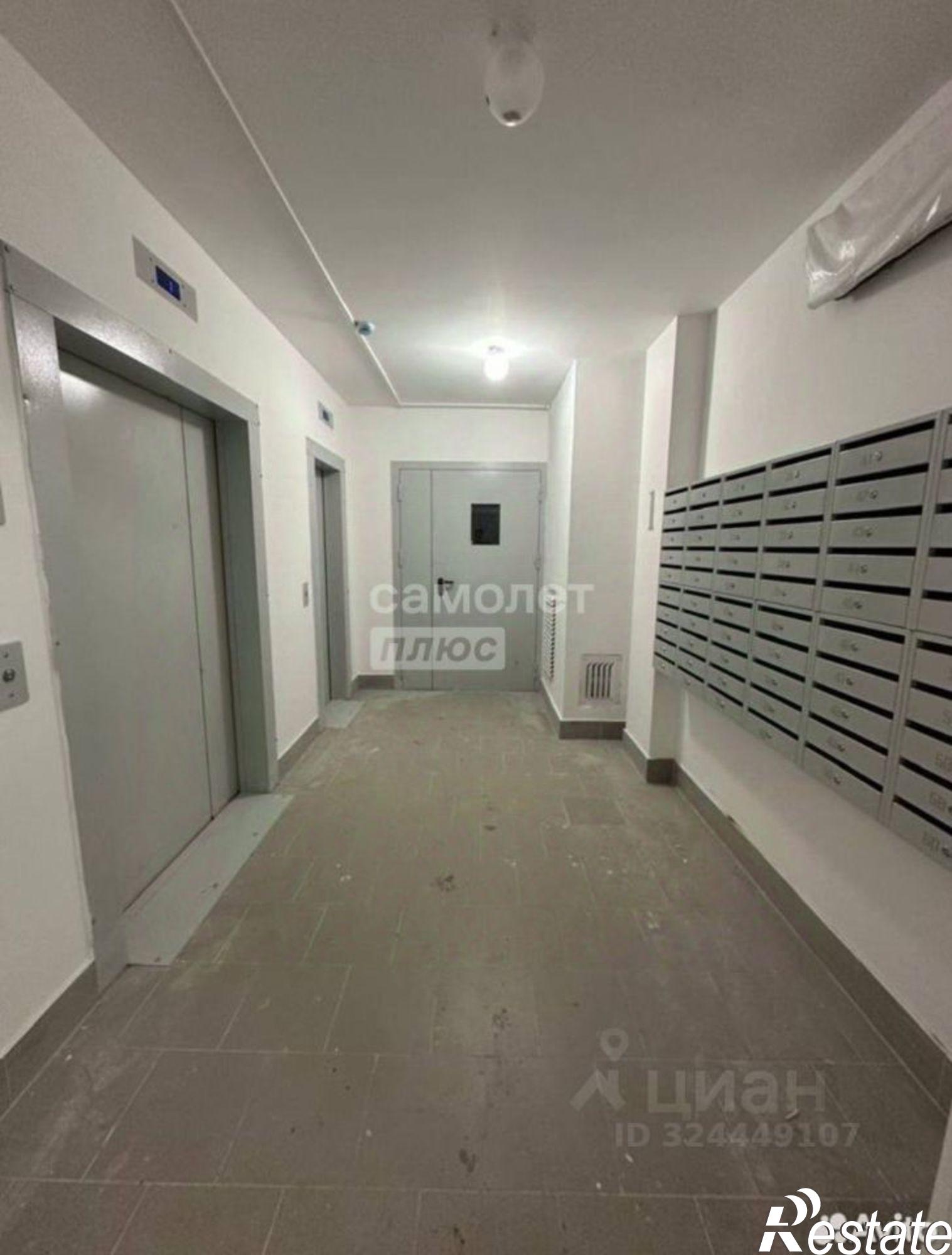 Купить квартиру за 4 000 000 рублей на Челябинск г., Советский