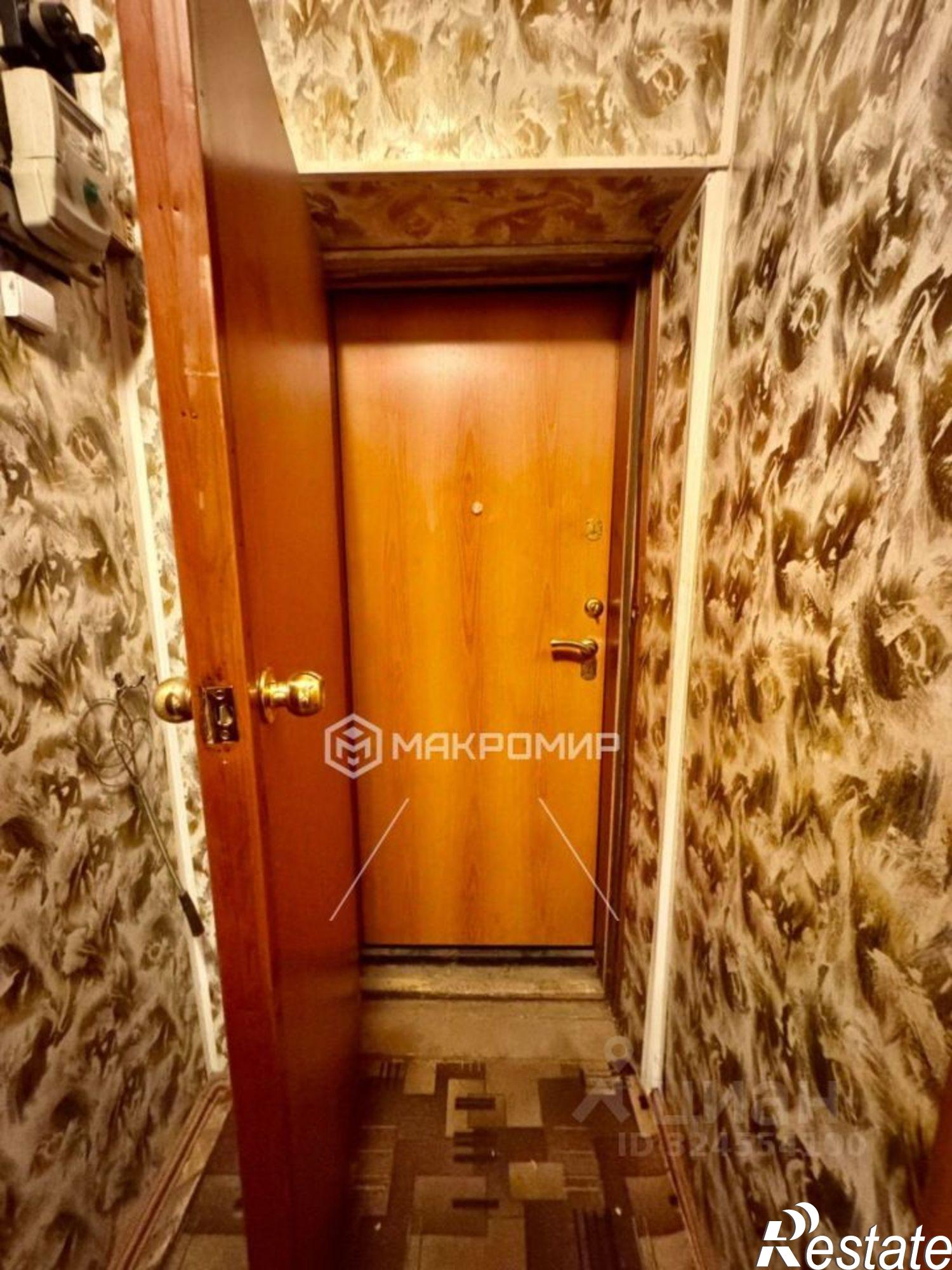 Купить квартиру за 2 600 000 рублей на Канатовский переулок, 12