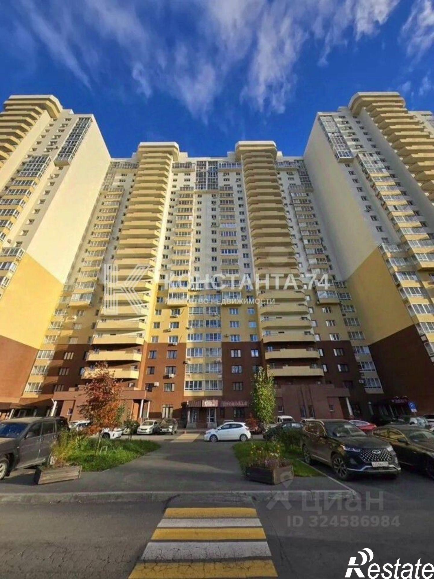 Купить квартиру за 9 280 000 рублей на улица Университетская Набережная, 62