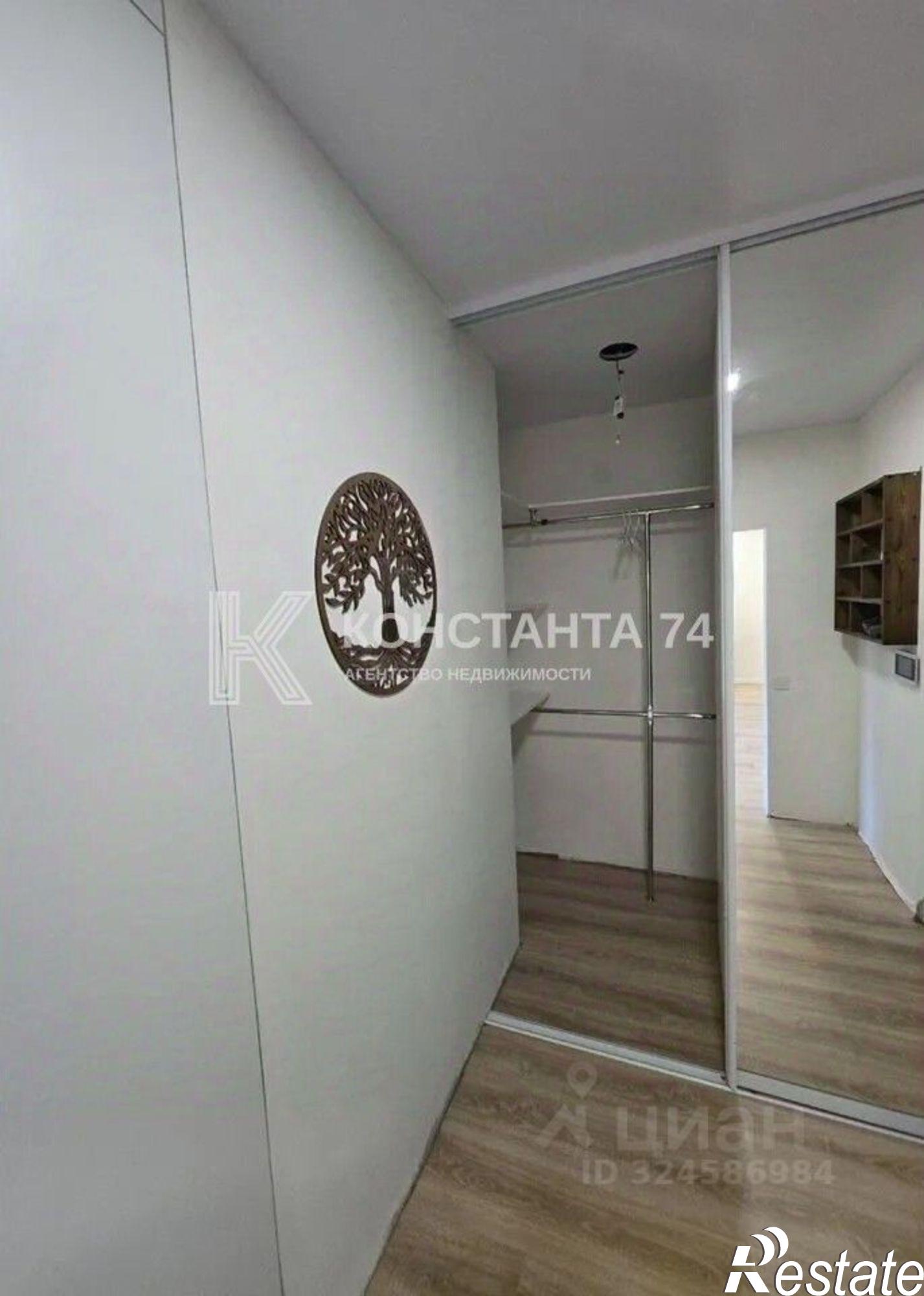 Купить квартиру за 9 280 000 рублей на улица Университетская Набережная, 62